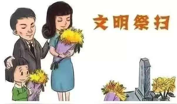 微信图片_20250328232904.jpg