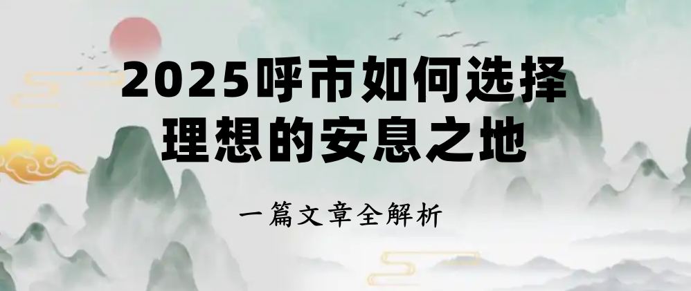 2025.3.14.5.jpg