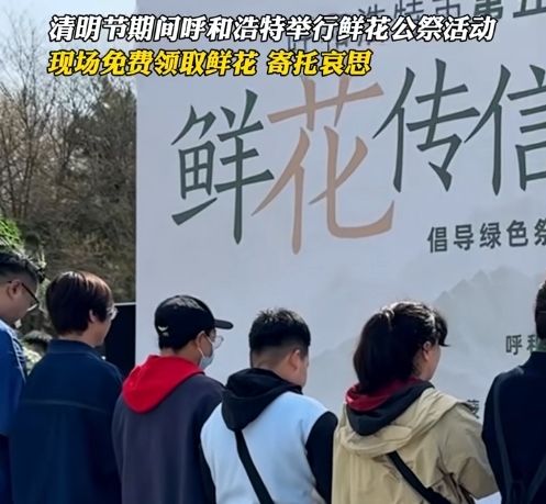 微信截图_20250405221644.jpg