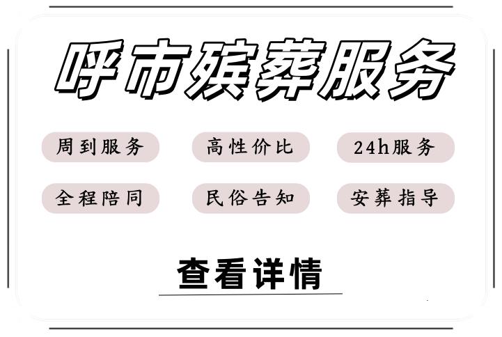 IMG_20250228_123922_副本.jpg