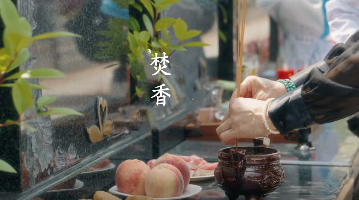 微信截图_20250314221449.jpg