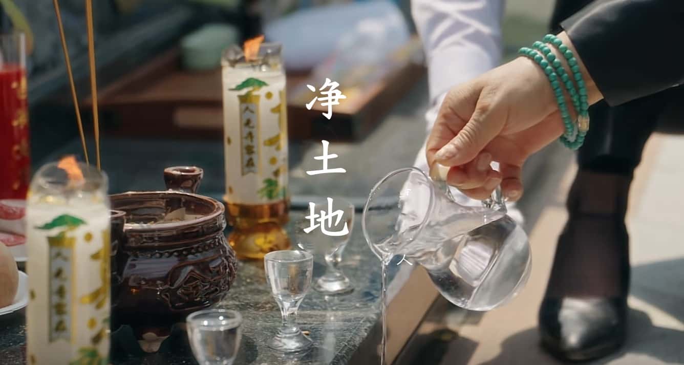 微信截图_20250314224105.jpg