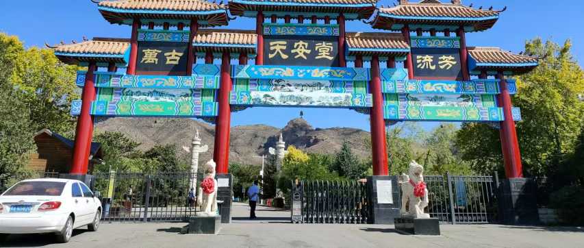微信图片_20250106220052(1).jpg