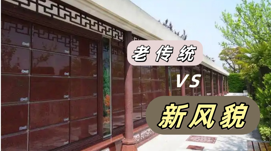 微信截图_20250304220344.jpg