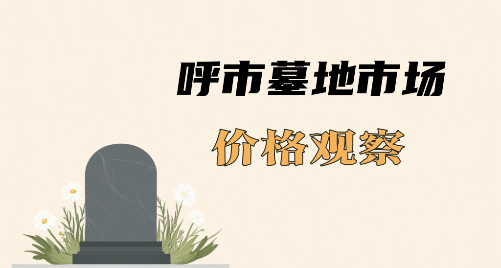 IMG_20250228_124210_副本.png